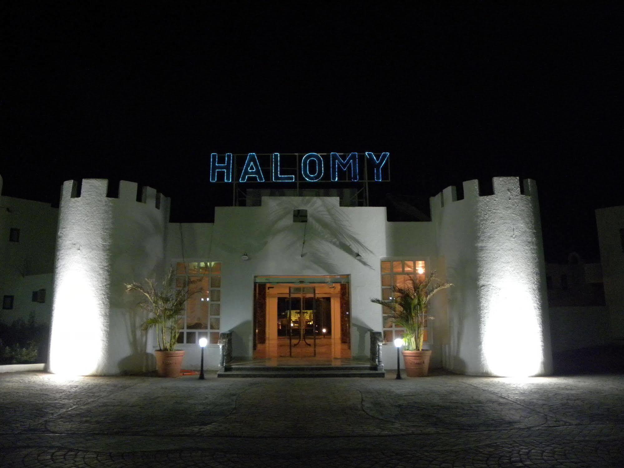 Hotel Grand Halomy Sharm El-Sheikh Exterior foto