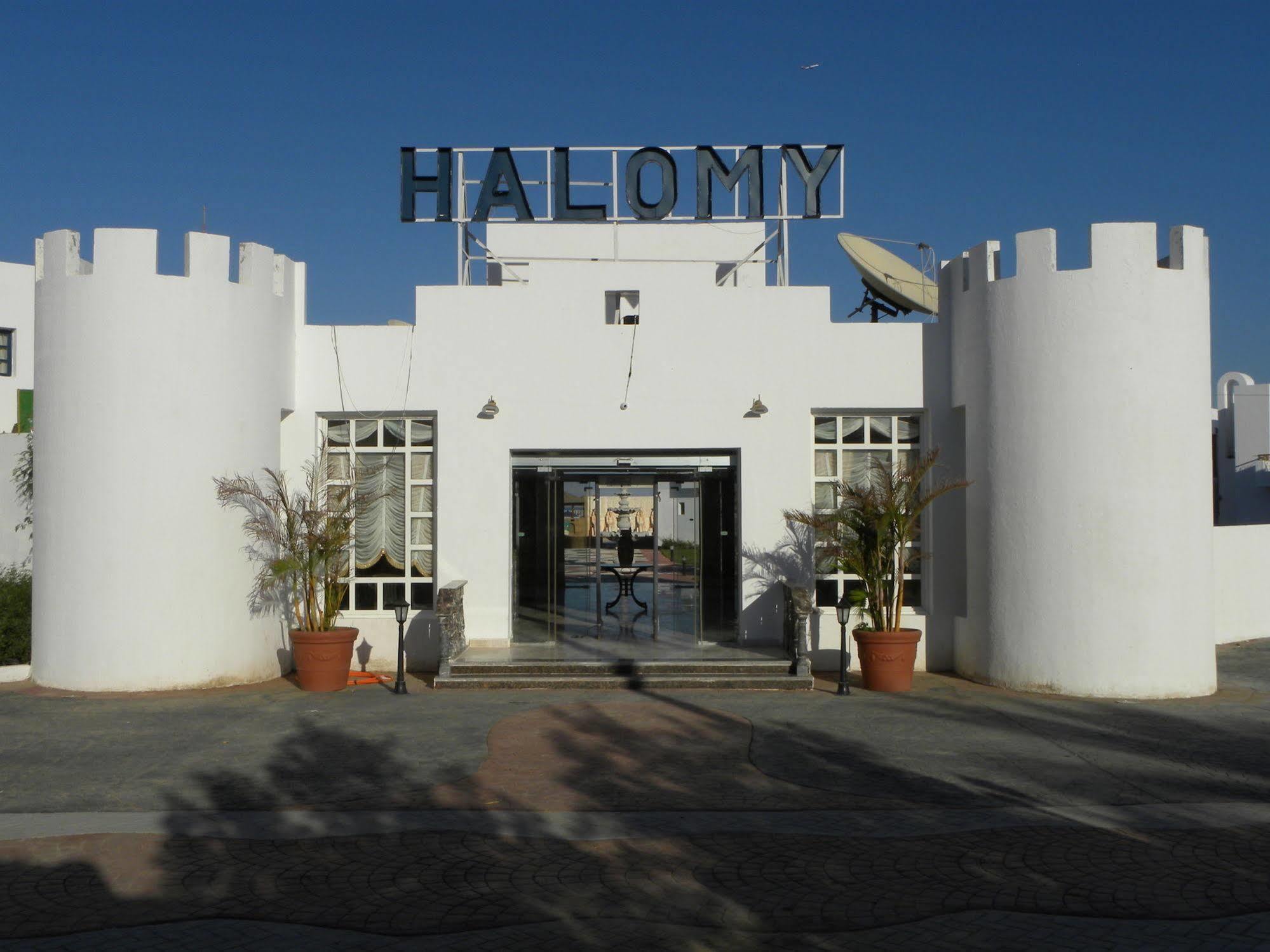 Hotel Grand Halomy Sharm El-Sheikh Exterior foto